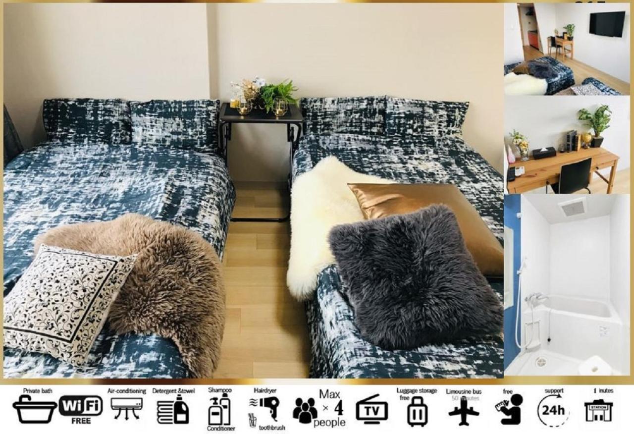 Goodstayhostel谷町九丁目 Осака Экстерьер фото